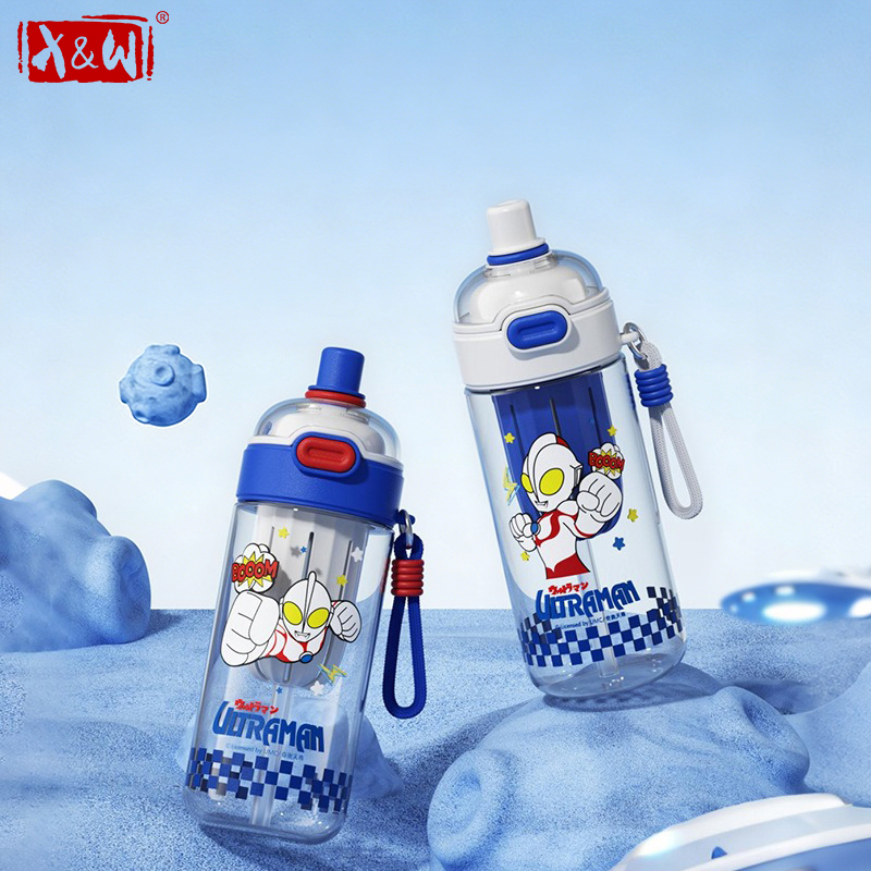 X Sports Equipment - X&W ウルトラマン柄 600ML ダブルドリンクカップ 漫画ストローカップ 夏用スポーツウォーターボトル