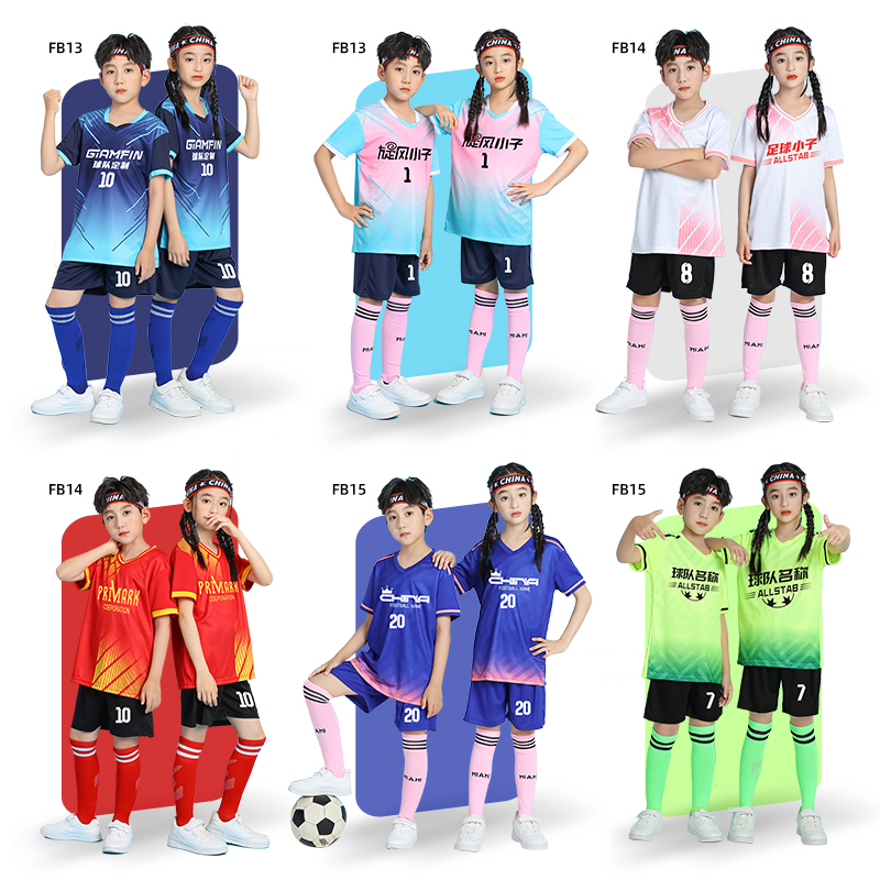 子供チームトレーニングユニフォーム子供バスケットボールジャー - Sports Equipment For Boys のレビューと価格
