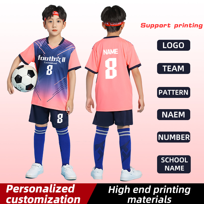 子供チームトレーニングユニフォーム子供バスケットボールジャー - Sports Equipment For Boys のレビューと価格