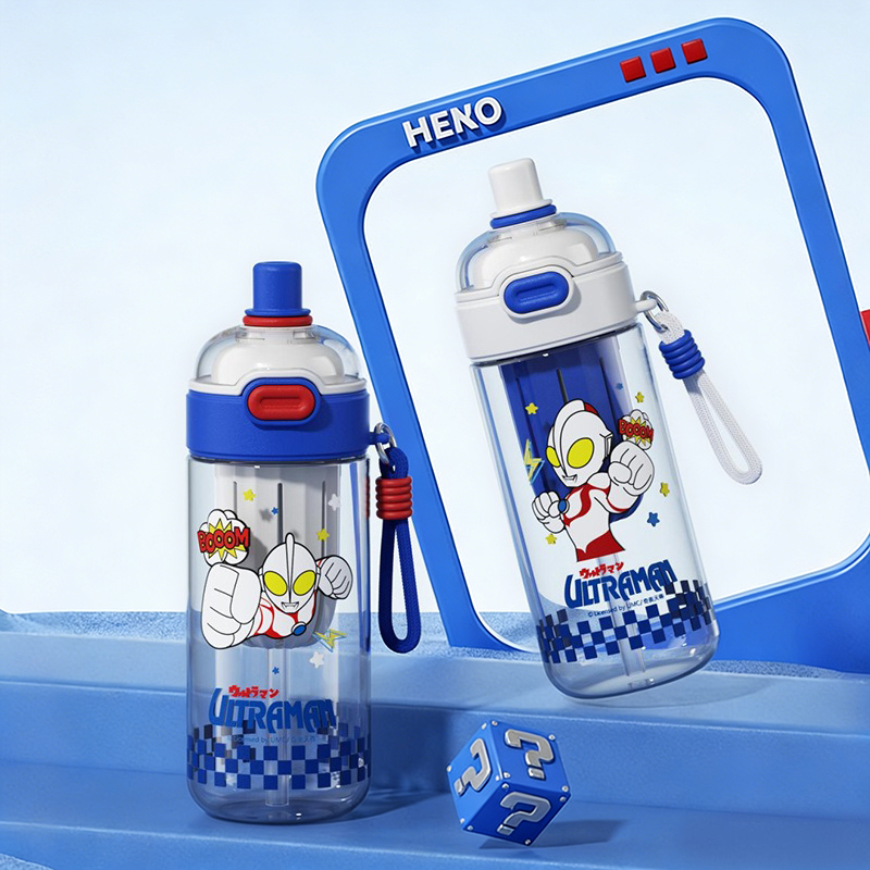X&W ウルトラマン柄 600ML ダブルドリンクカップ 漫 - X Sports Equipment のレビューと価格